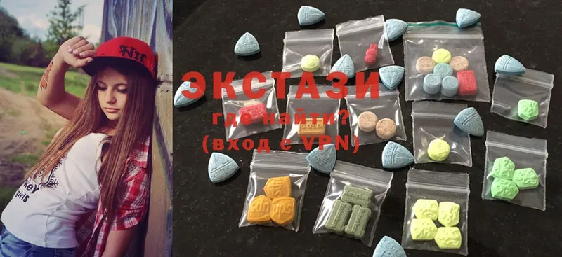 Ecstasy ешки  Лабинск 