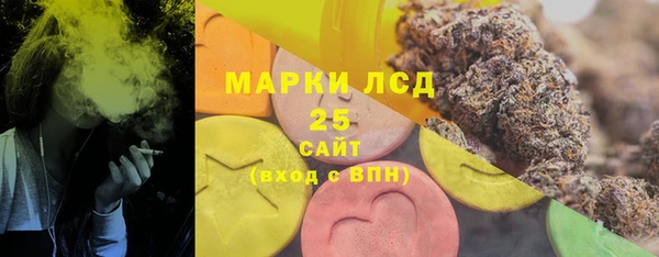 меф VHQ Верея